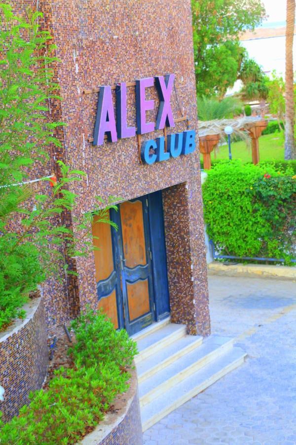 Resort Royal Naama Bay Sharm el-Sheikh
