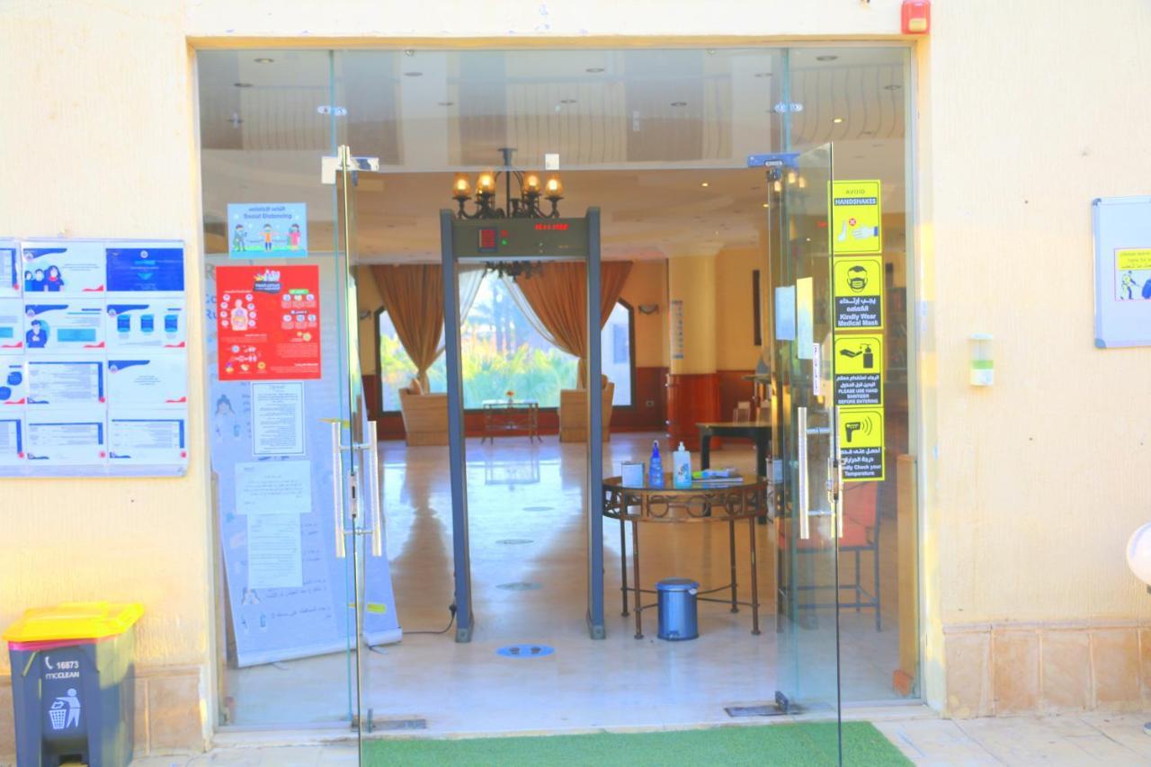 Royal Naama Bay Resort Sharm el-Sheikh