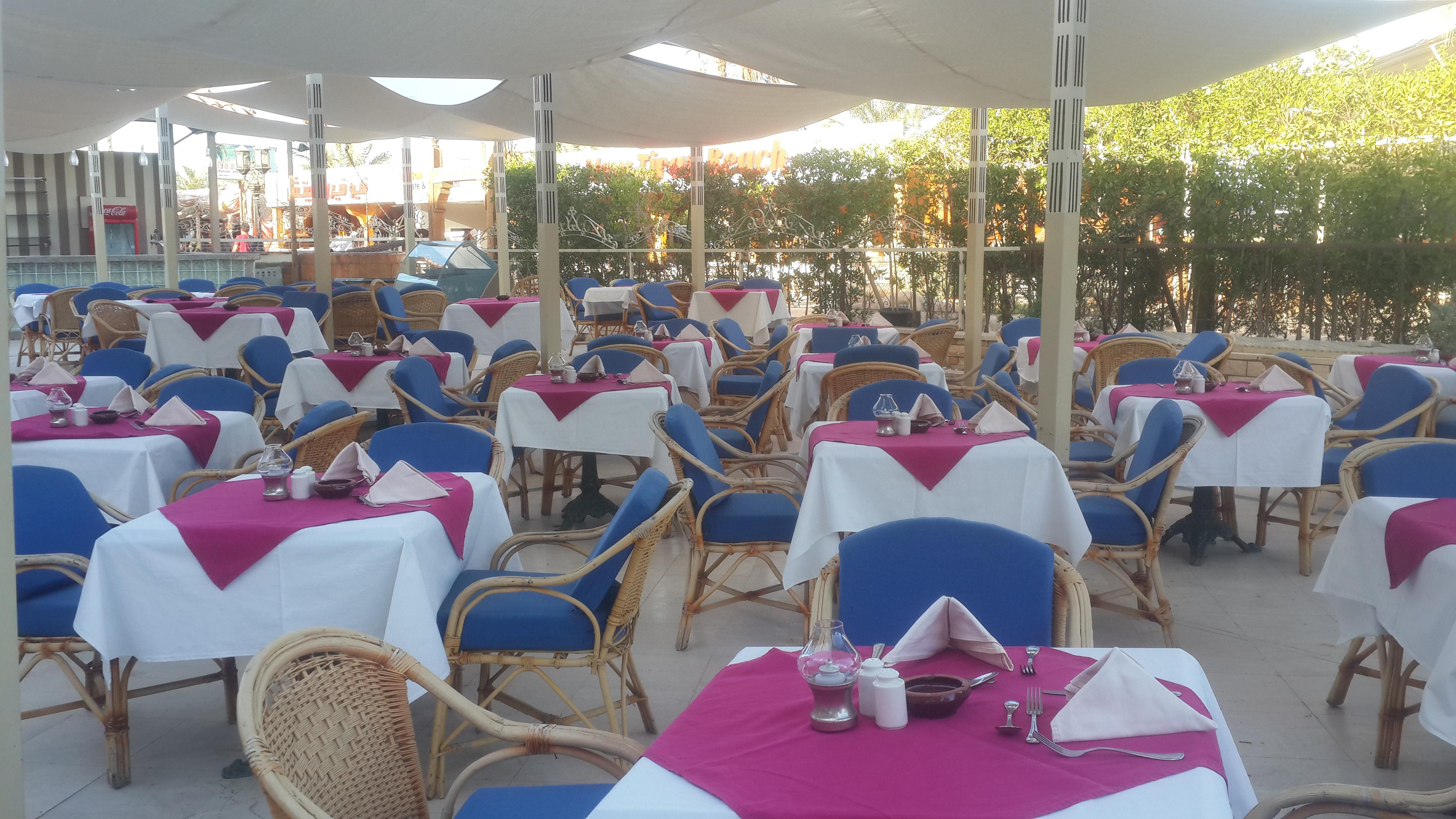 Cataract Layalina Naama Bay 3*