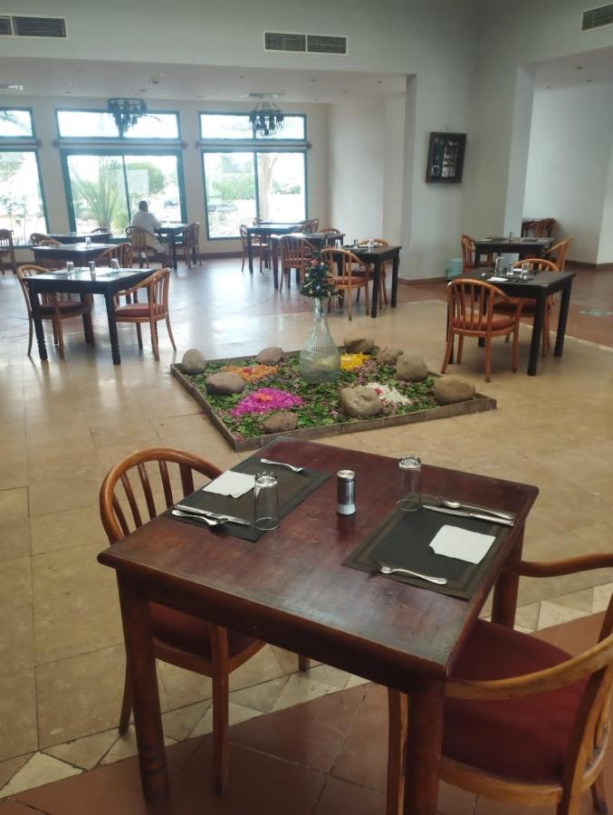 Hotel Badawia 3*