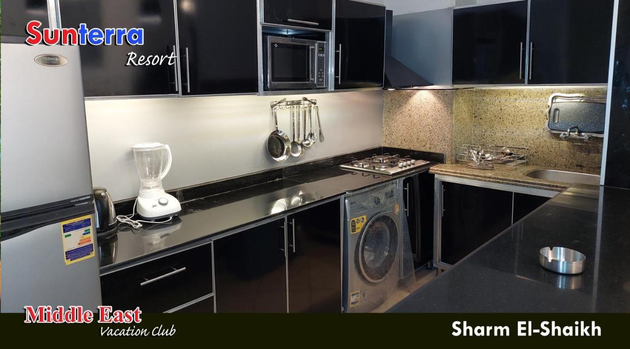 Sunterra Apartment Sharm el-Sheikh