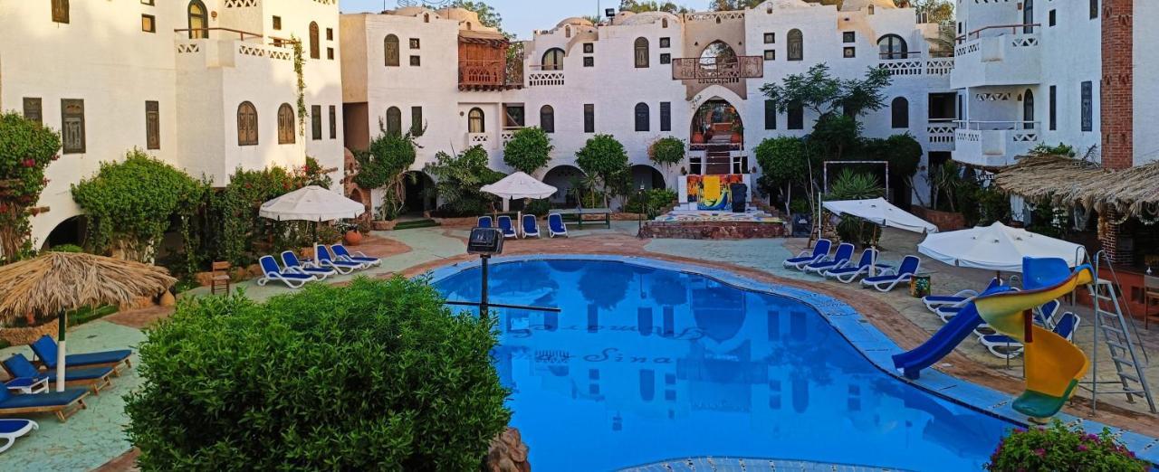 Resort Amar Sina Boutique Egyptian Village Sharm El-Sheikh