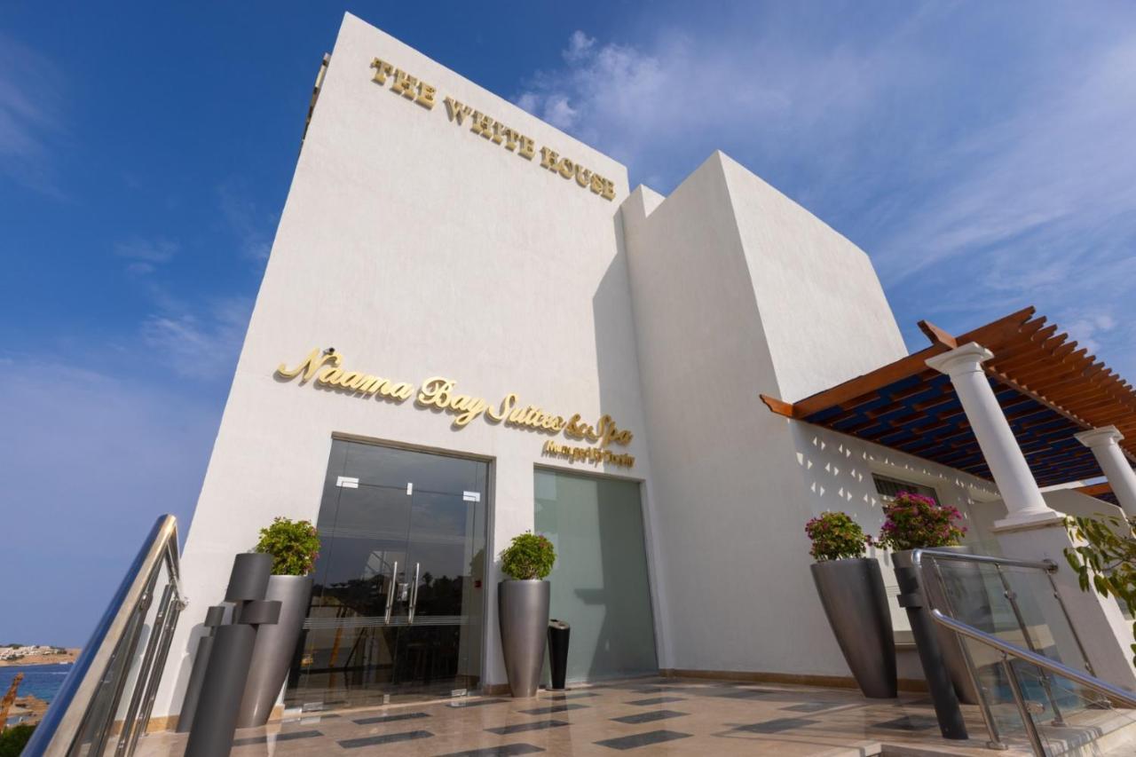 Hotel Naama Bay &