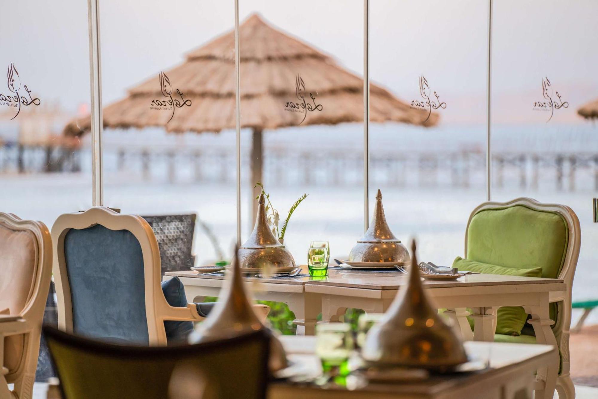 Rixos Sheikh (adults Only) Resort Sharm el-Sheikh