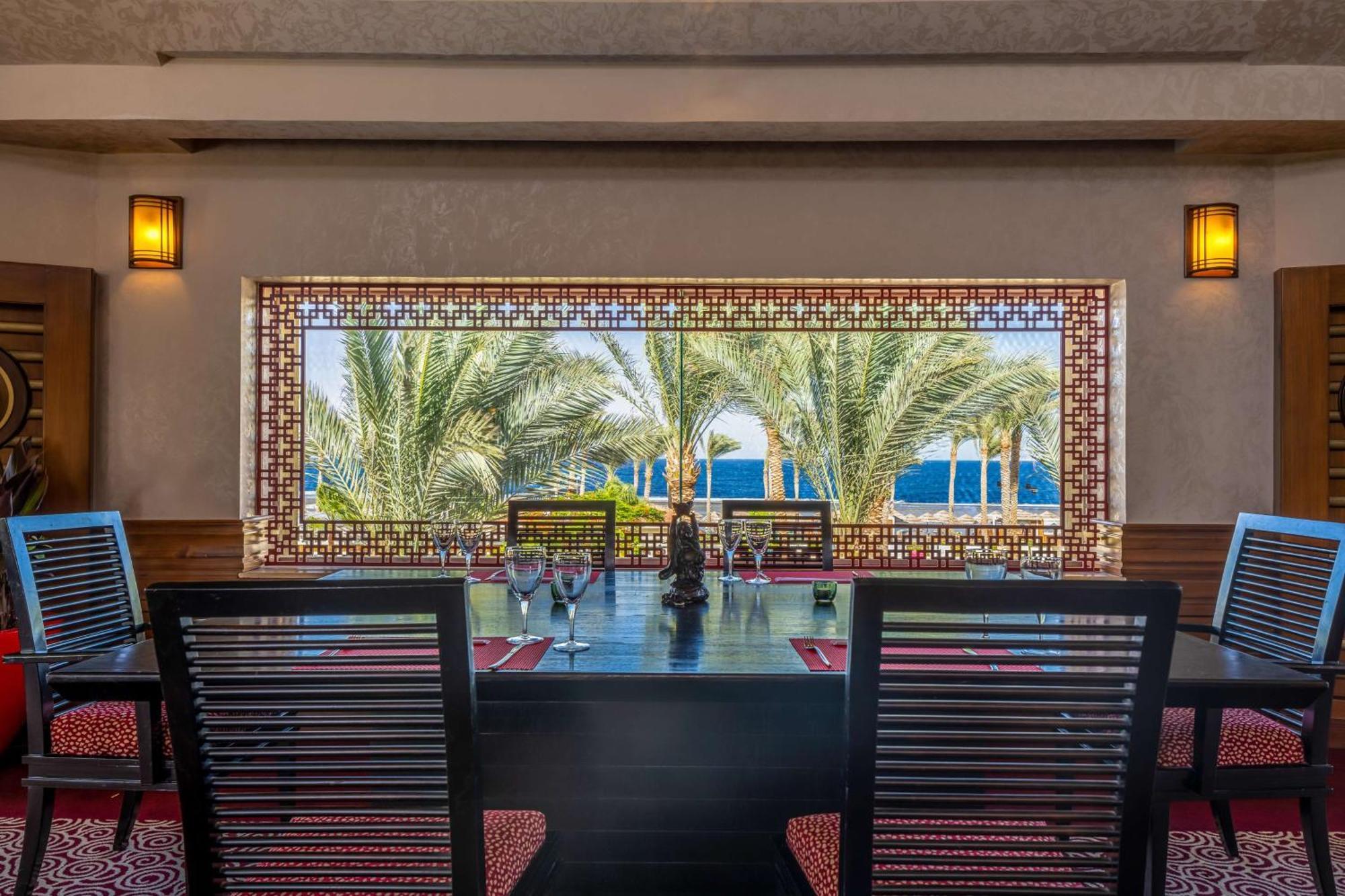 Resort Rixos Sheikh (adults Only) Sharm el-Sheikh
