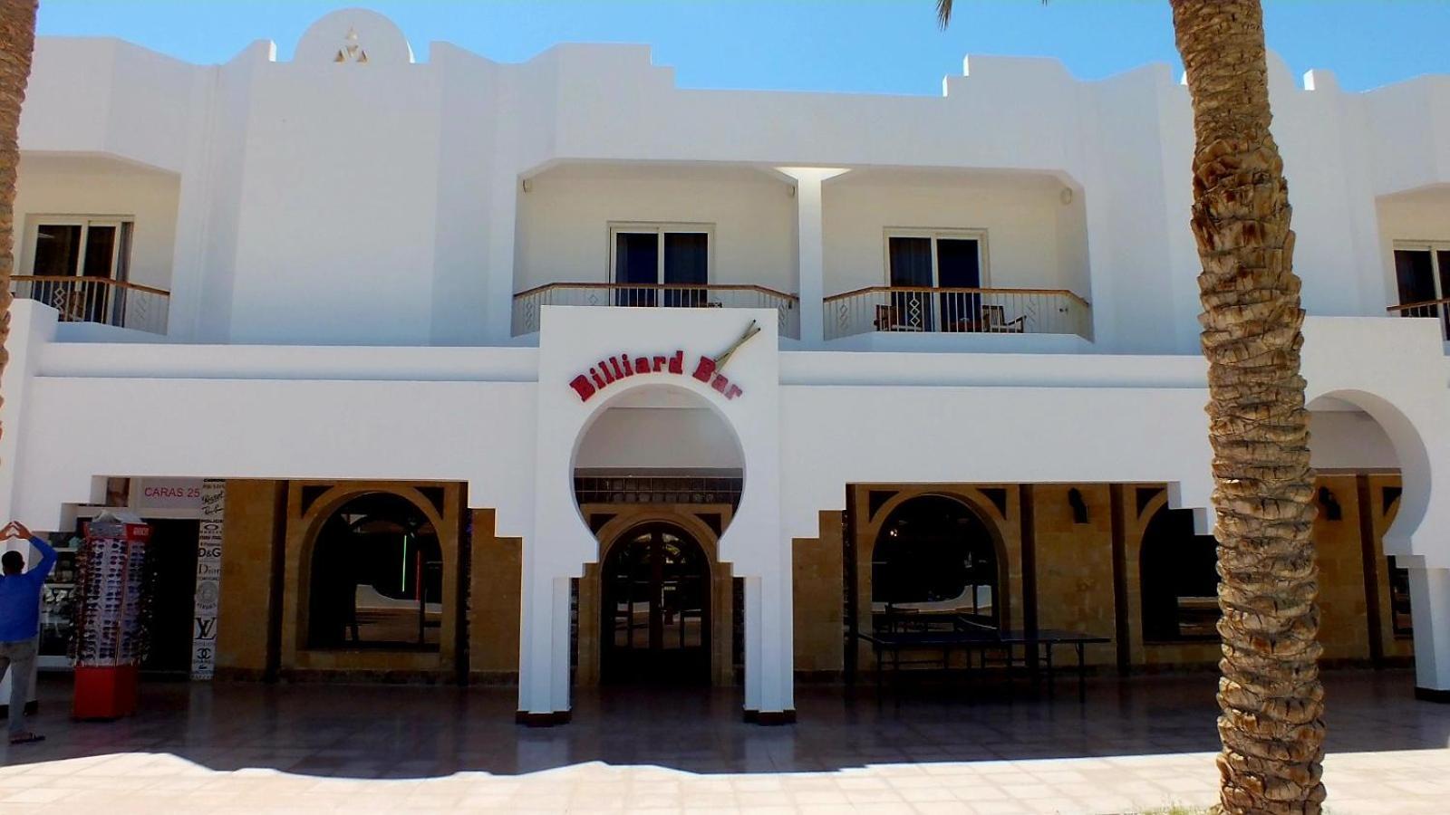 Apartment Hills Sharm el-Sheikh