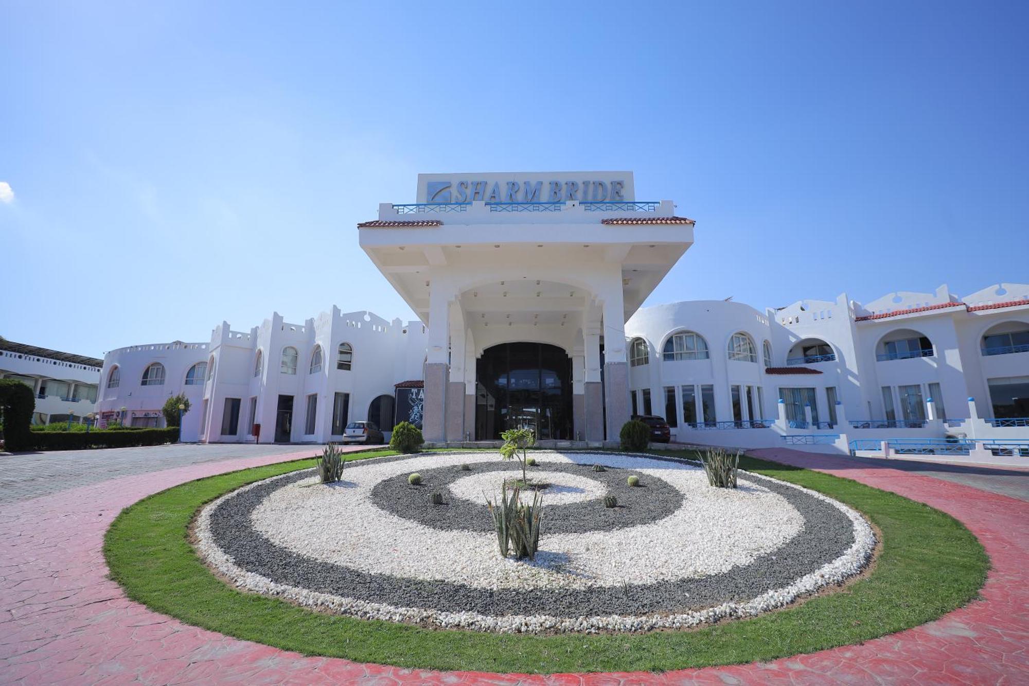 Bride Aqua & Resort 4*