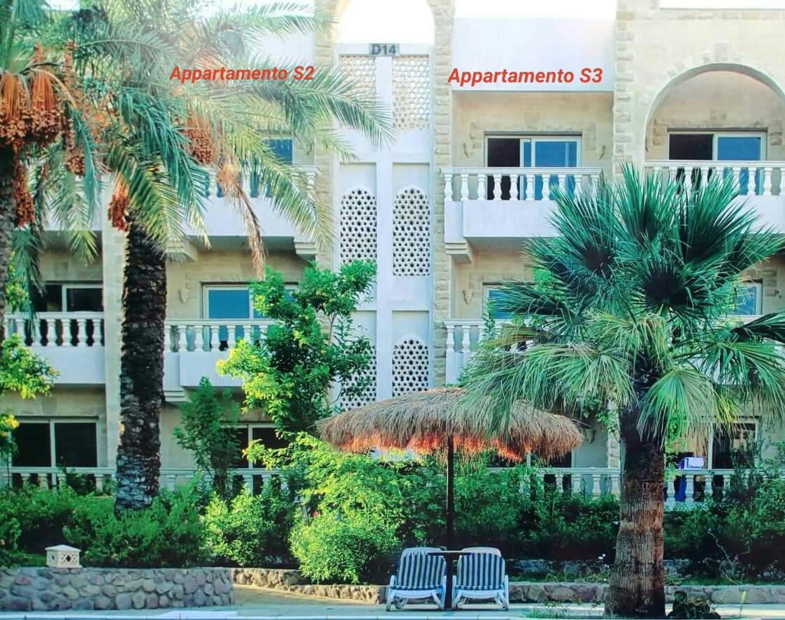 One- Bedroom S3 In Vip Zone Sunny Lakes