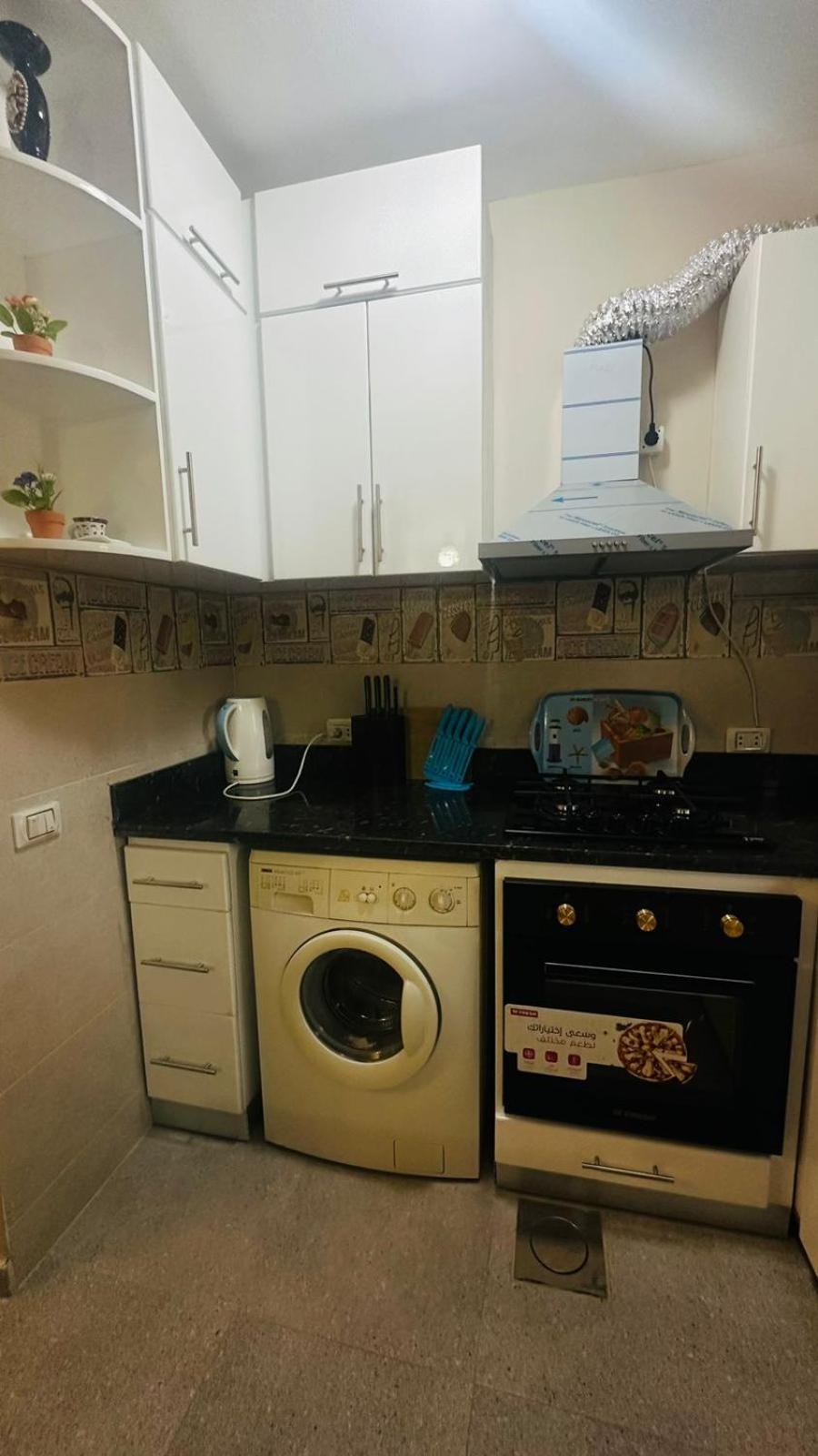 Happiness Flat 4