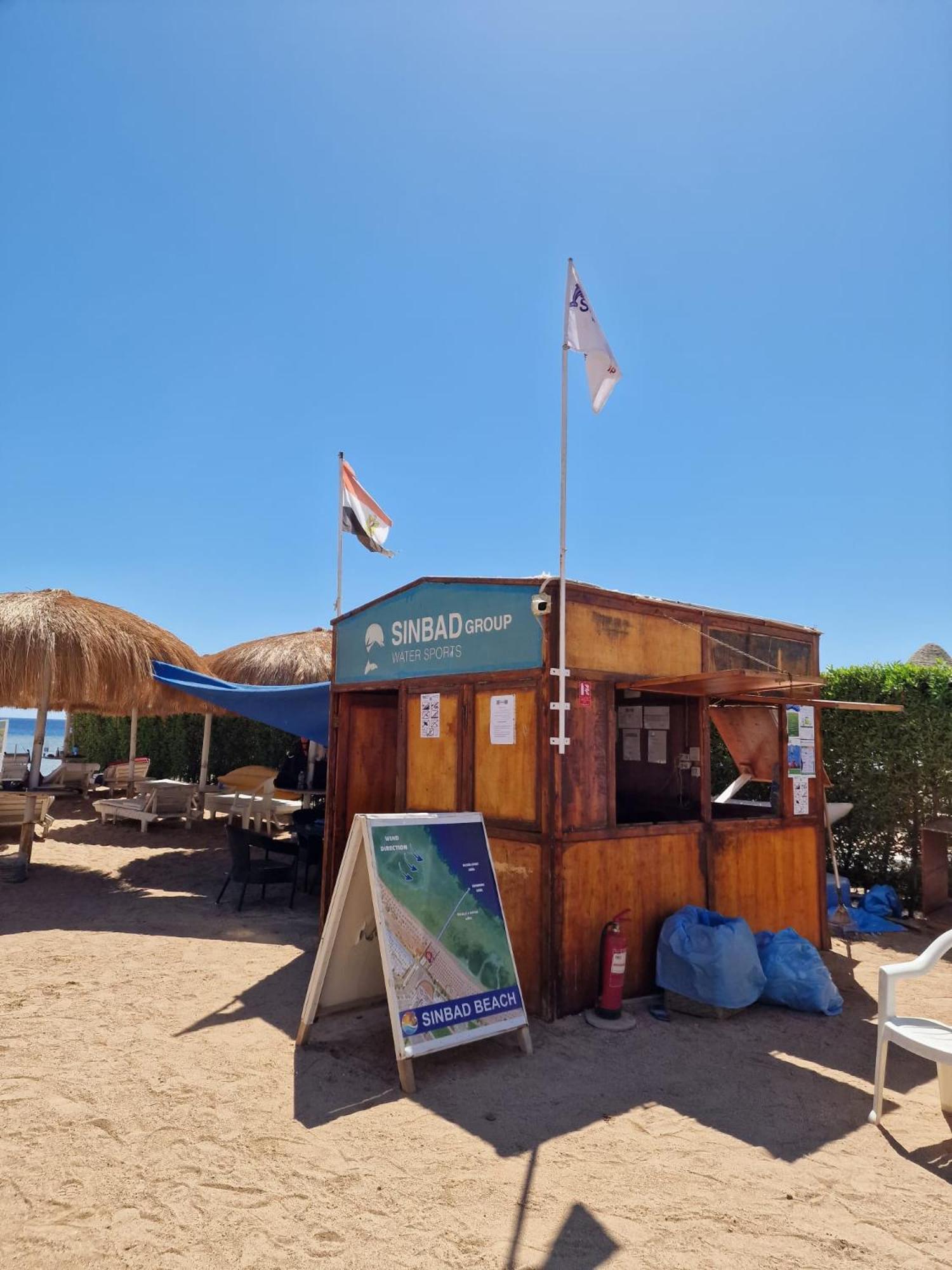 Apartment Hills 2 Bedrooms Sharm el-Sheikh