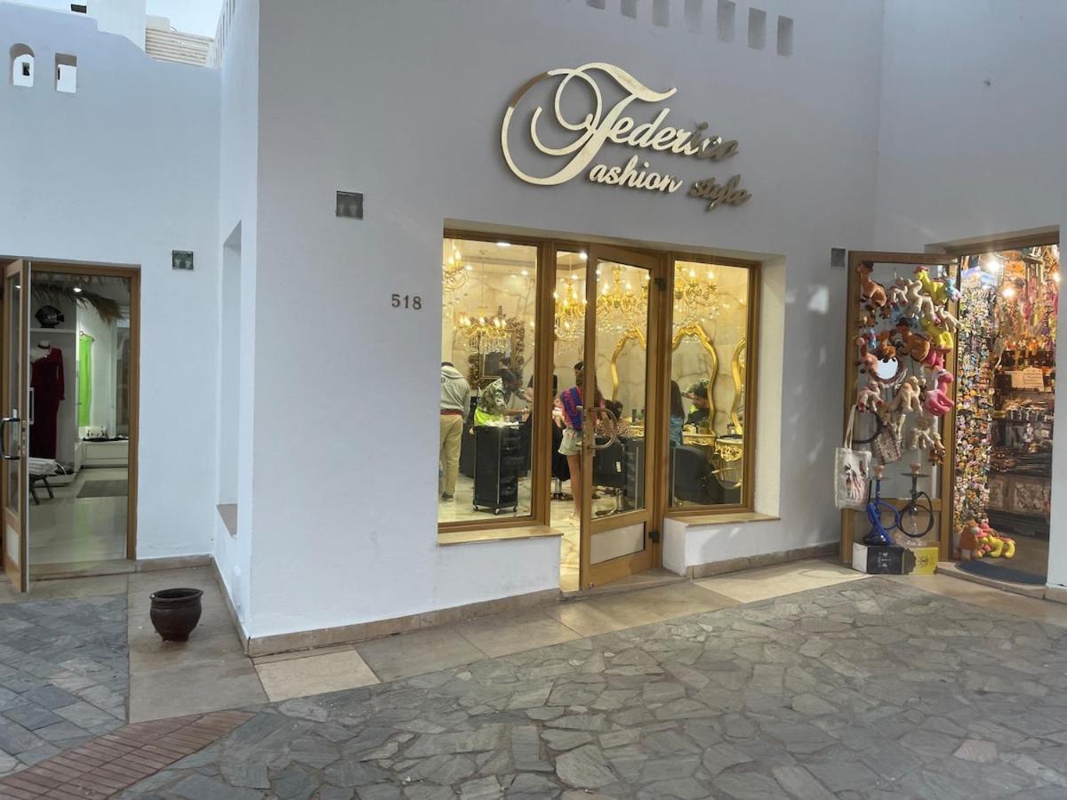 Oasis Domina Coral Bay Appartamento *