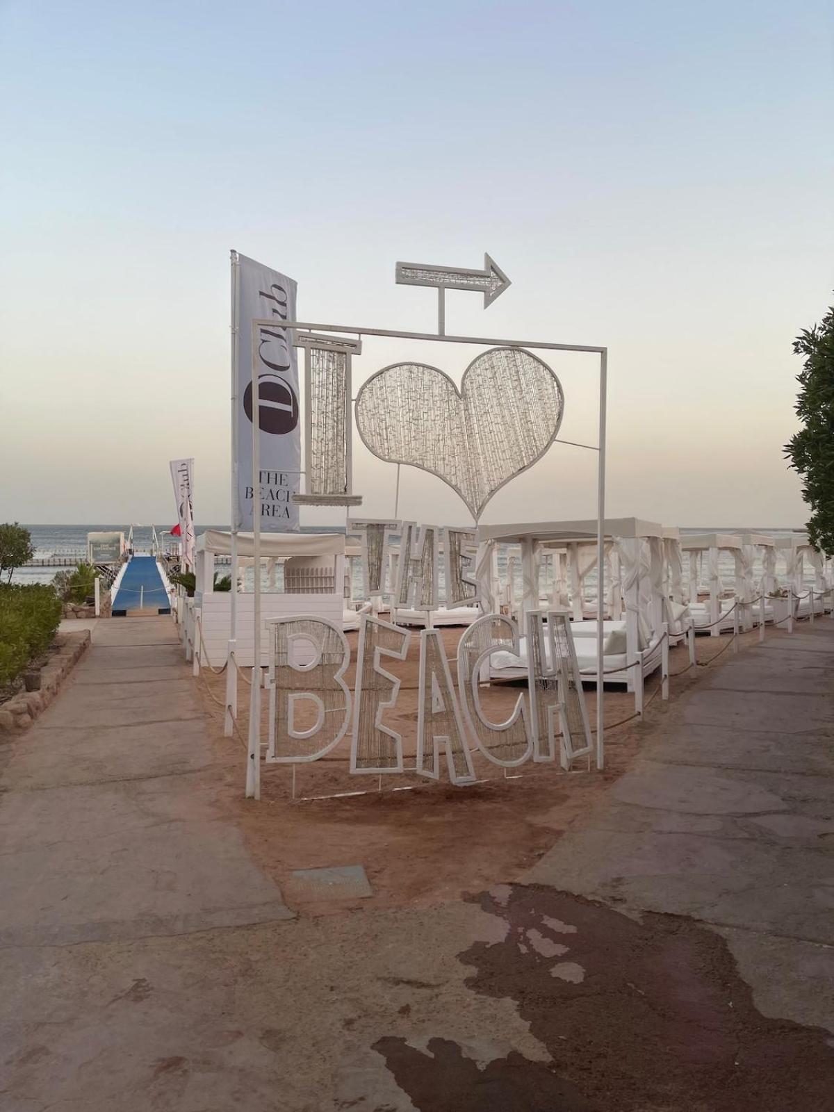 Appartamento Oasis Domina Coral Bay Sharm el Sheikh