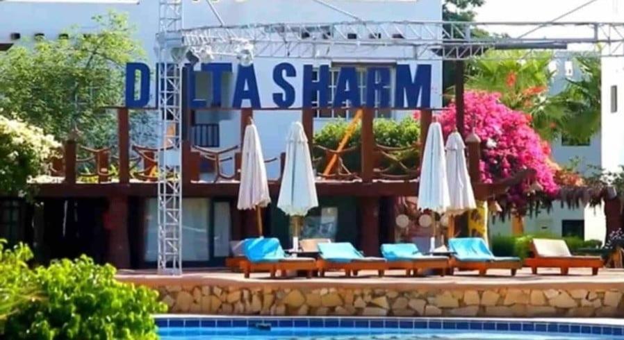 Apartment Vacation In Sharm el-Sheikh