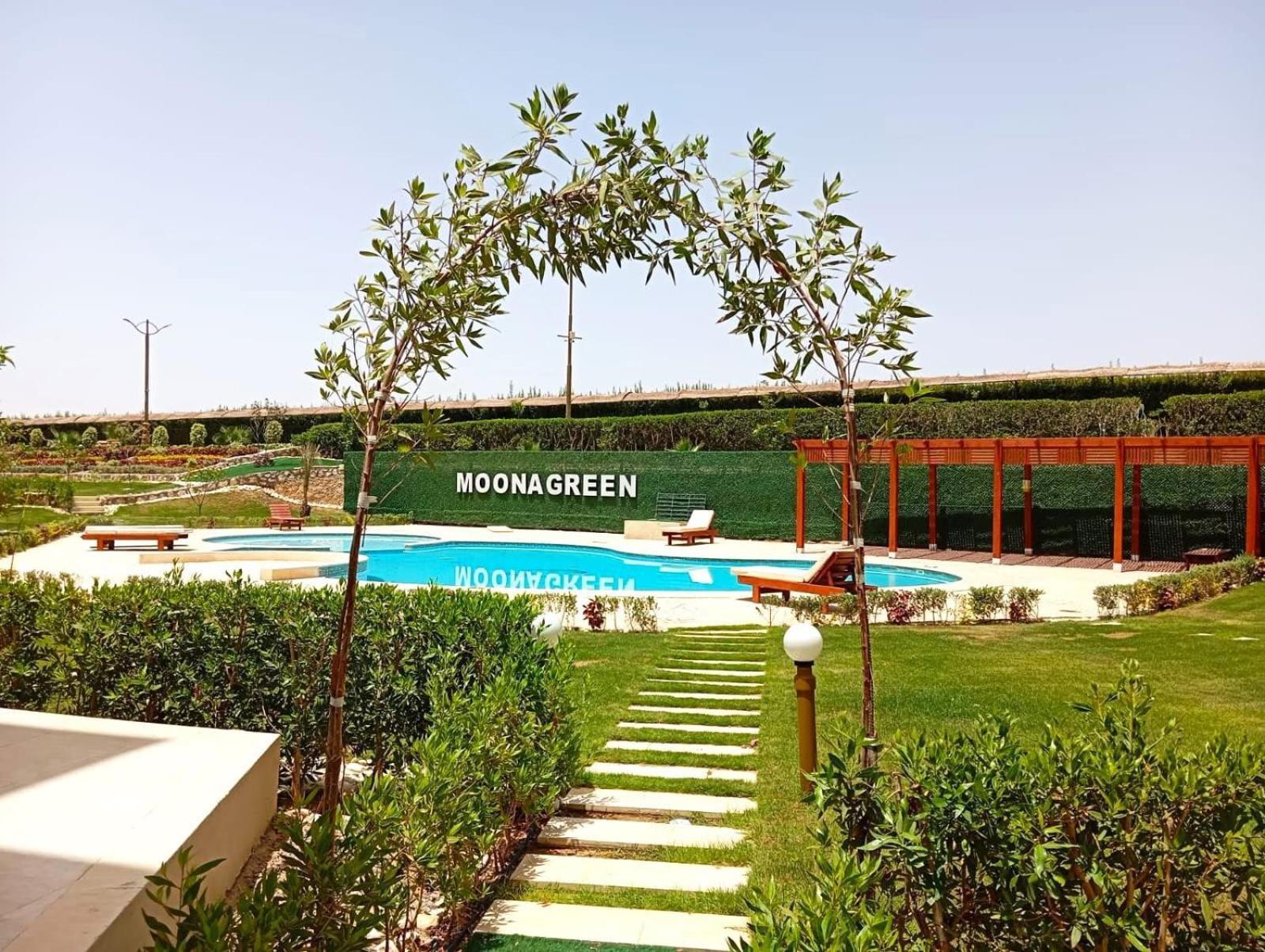 Apartment 'pool And Aqua Park'