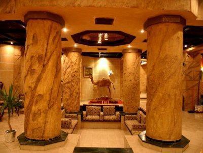 Savanna Club & Aqua Park Hotel