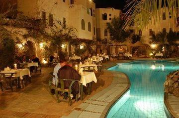 Resort Amar Sina Boutique Egyptian Village Sharm El-Sheikh