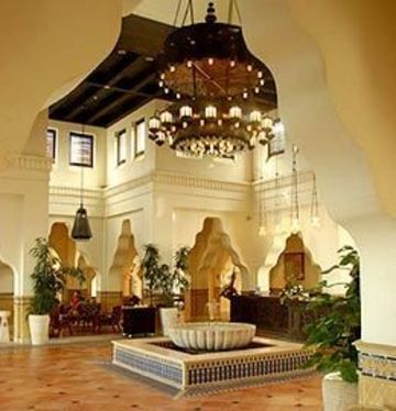 The Plaza Şarm El-Şeyh