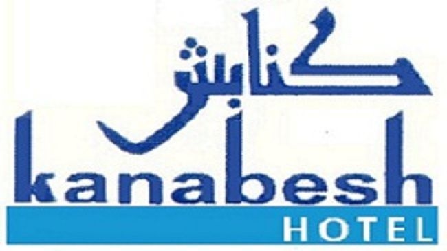 Kanabesh Hotel