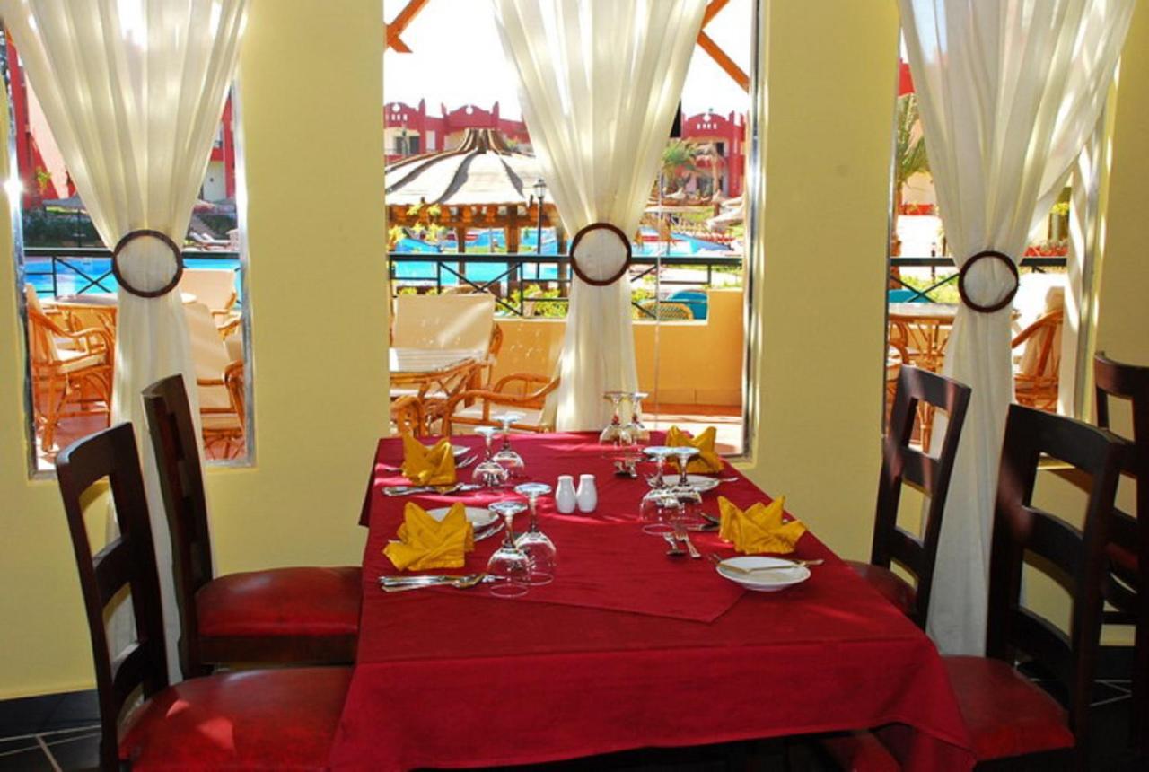Resort Bride Aqua & Sharm El Sheikk