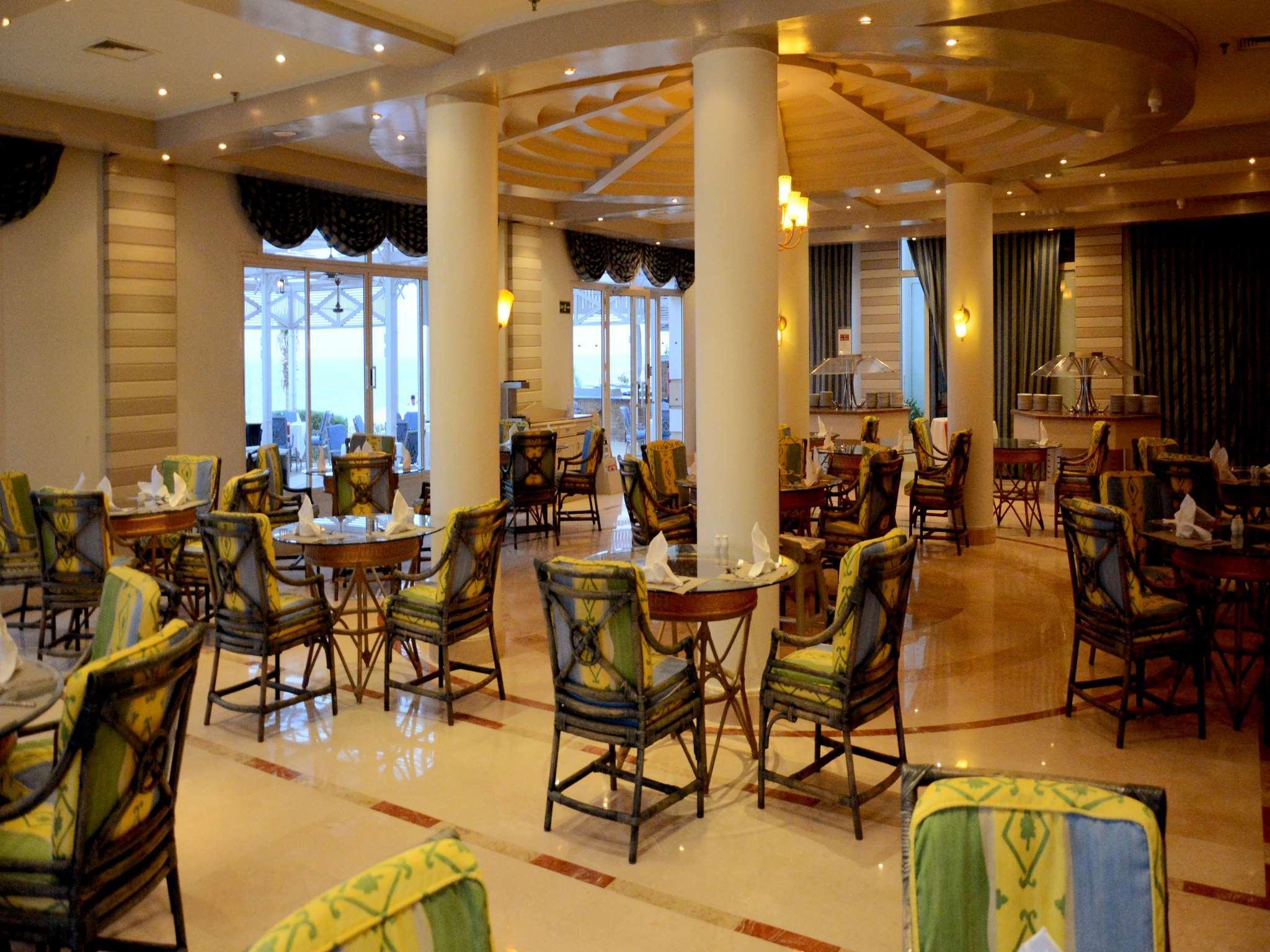 Resort Concorde El Salam Sheikh Front Sharm el-Sheikh