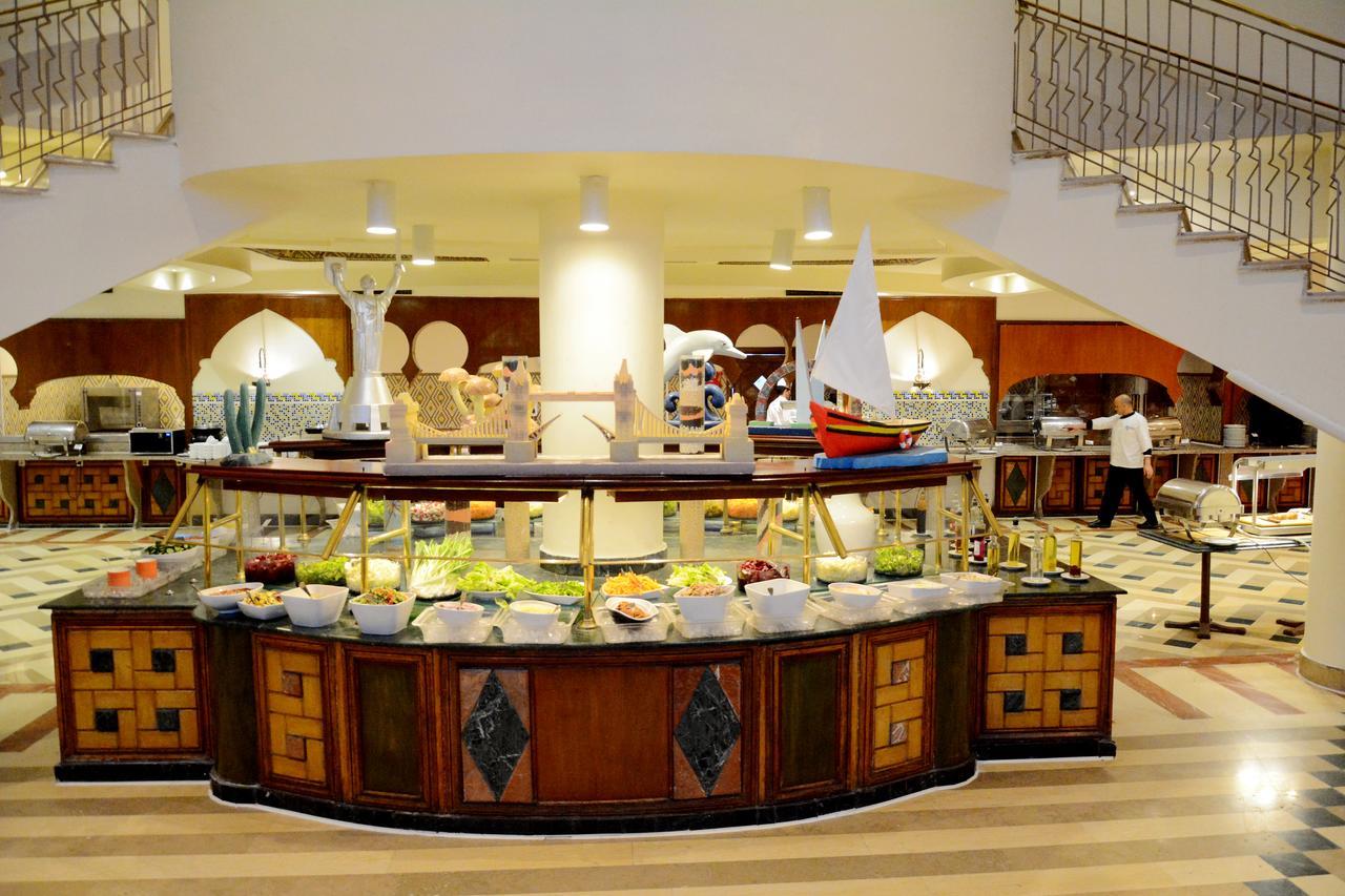 Concorde El Salam Sheikh Front 5*