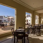 Mazar Resort & Spa By Kemet