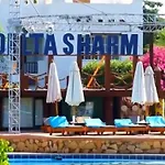 City Center Apartment 2 - Delta Sharm