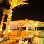 Le Mirage New Tower