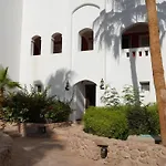 Private Coral Suite & Kitchen In Sharm-El-Sheikh