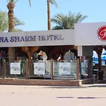 Naama Bay, 2Br Pool And Sea View, Center Naama Bay Sharm El-Sheikh