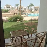 شقه مع جنينه هاديه