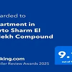 Apartment In Porto Sharm El Shiekh Compound