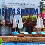 Vacation Rental In Resort