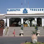 Cleopatra Tsokkos Hotel