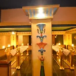El Hayat Sharm Resort