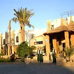 Savanna Club & Aqua Park Sharm