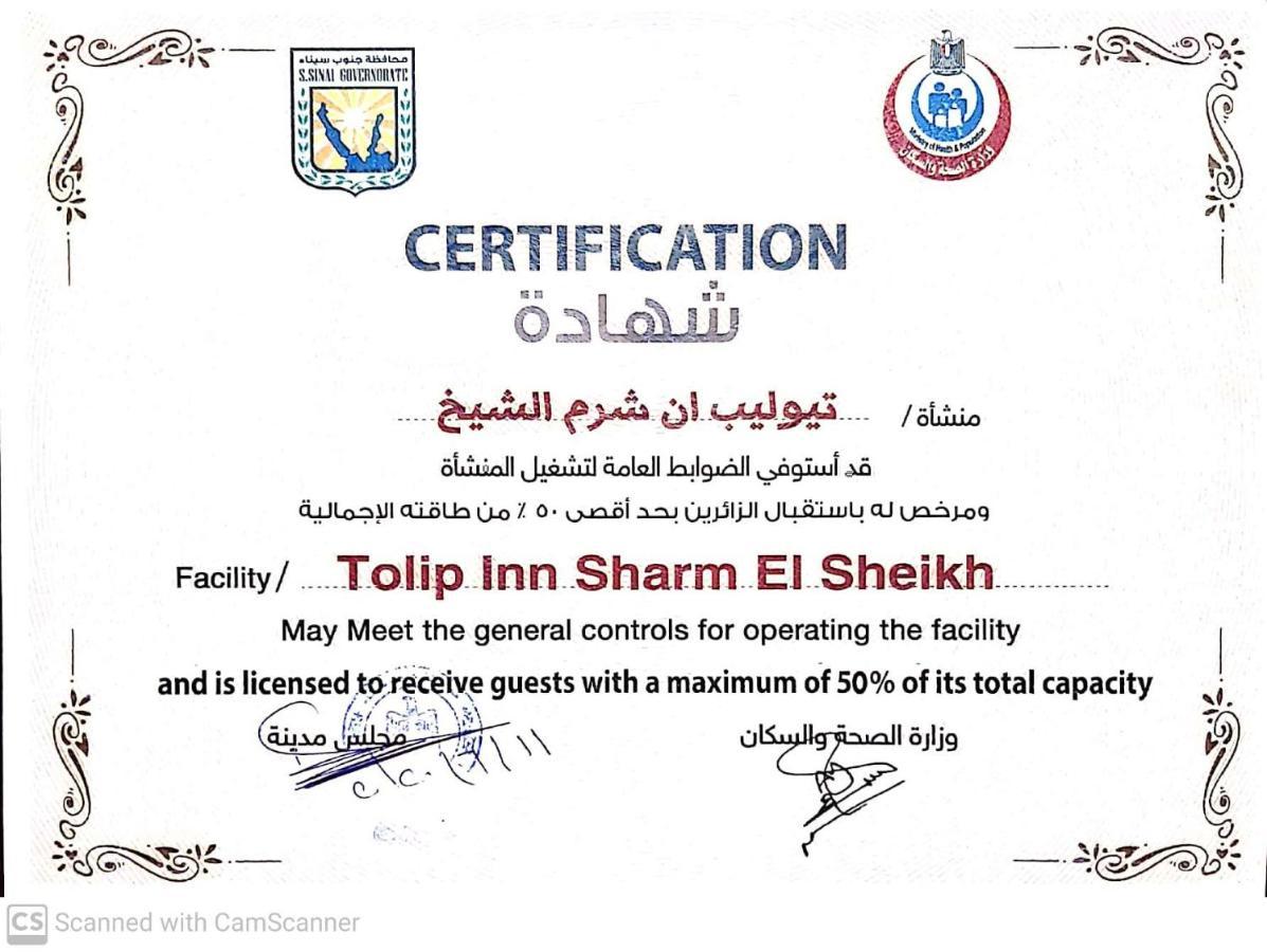 Tolip And Aqua Park Sharm el-Sheikh
