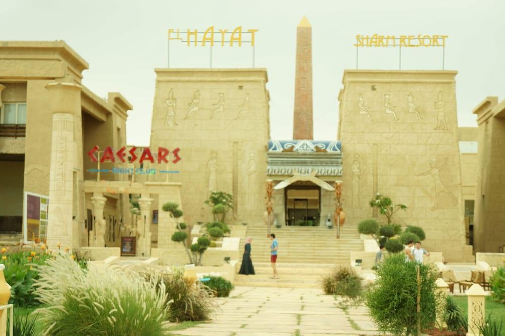 Resort El Hayat 4*