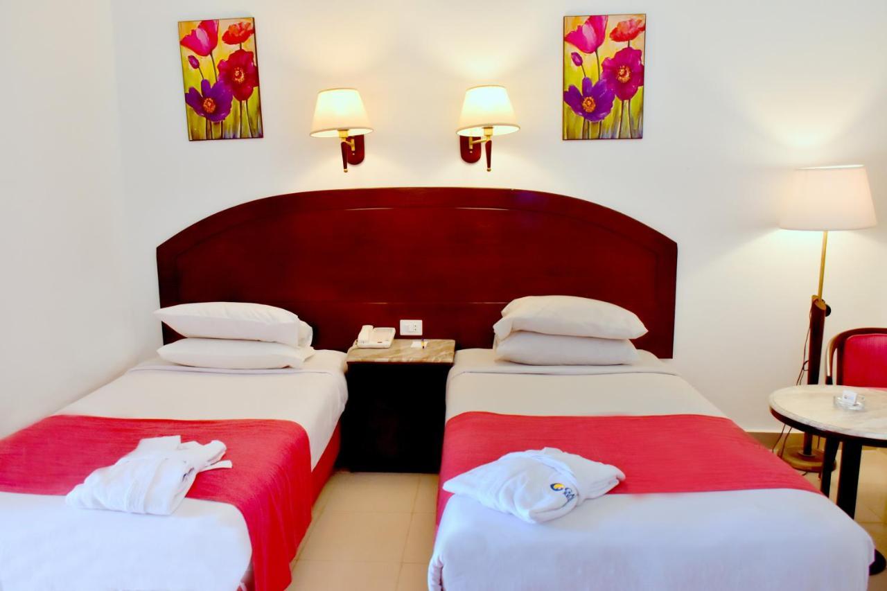 Gafy Aqua Park Resort