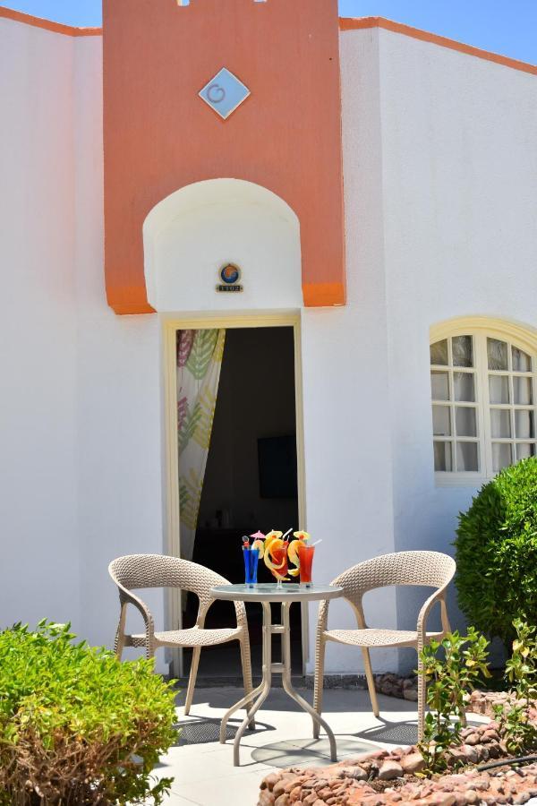 Resort Gafy Aqua Park Sharm el-Sheikh