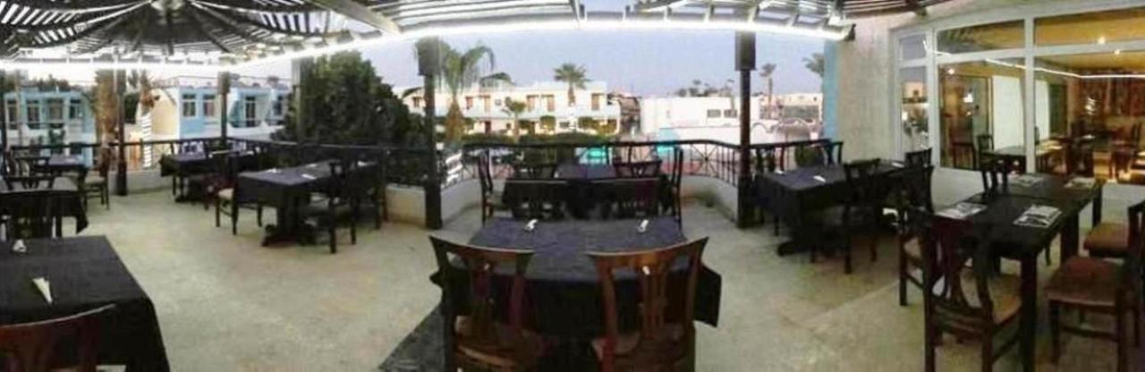 Arabesque Seven Heaven Hotel Sharm el-Sheikh