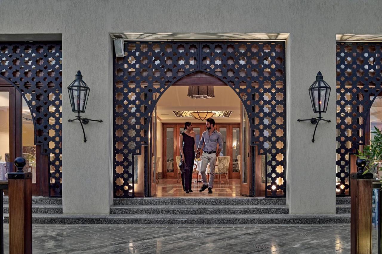 Four Seasons Sheikh Şarm El-Şeyh