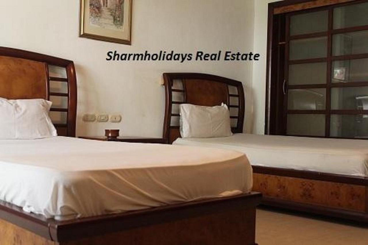 Holidays Sharm el Sheikh