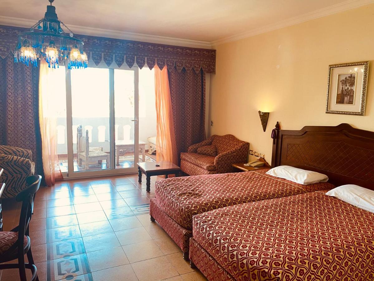 Domina Coral Bay Elite * Sharm el-Sheikh