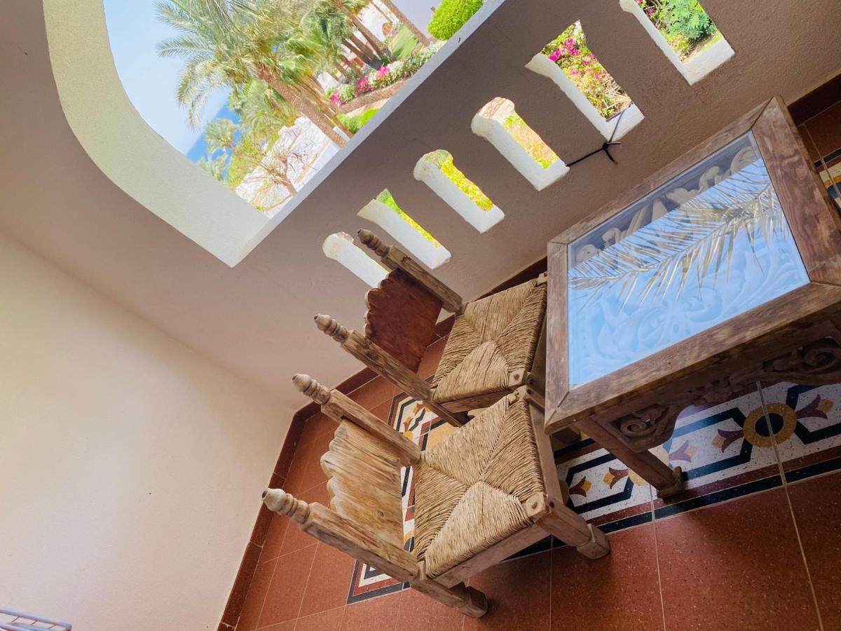 Domina Coral Bay Elite * Sharm el-Sheikh