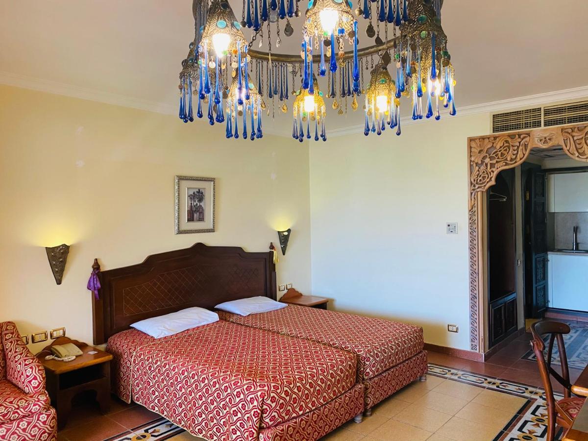 Domina Coral Bay Elite Sharm el-Sheikh