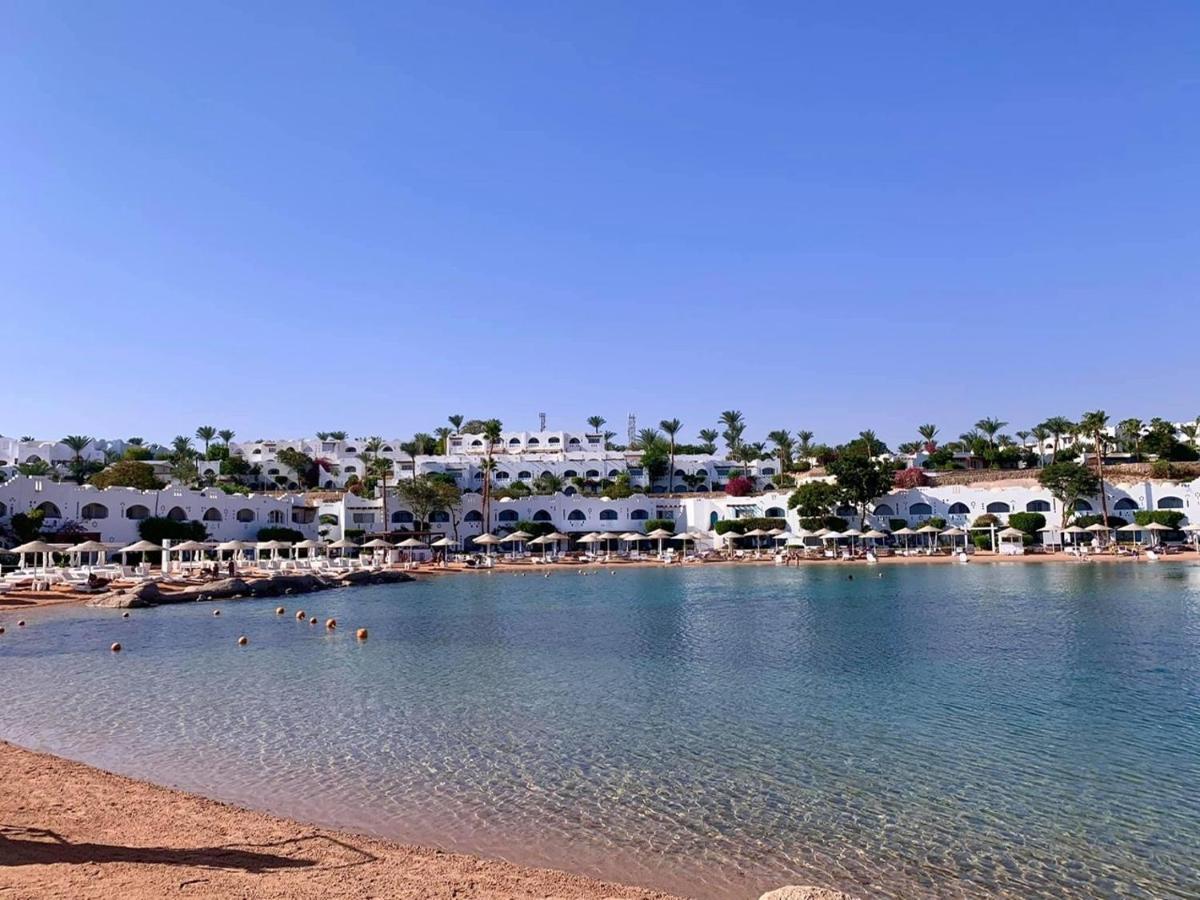 Domina Coral Bay Elite Sharm el-Sheikh