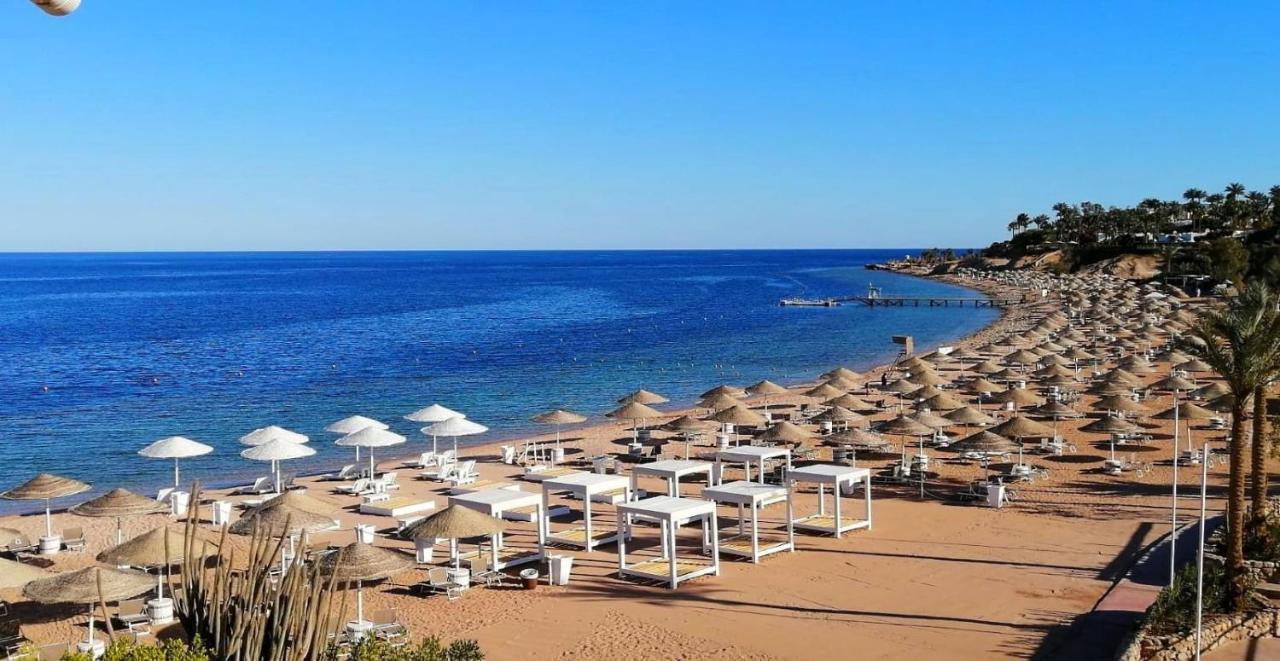 Domina Coral Bay Elite * Sharm el-Sheikh
