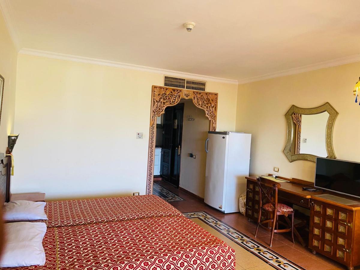 Apartment Domina Coral Bay Elite Sharm el-Sheikh