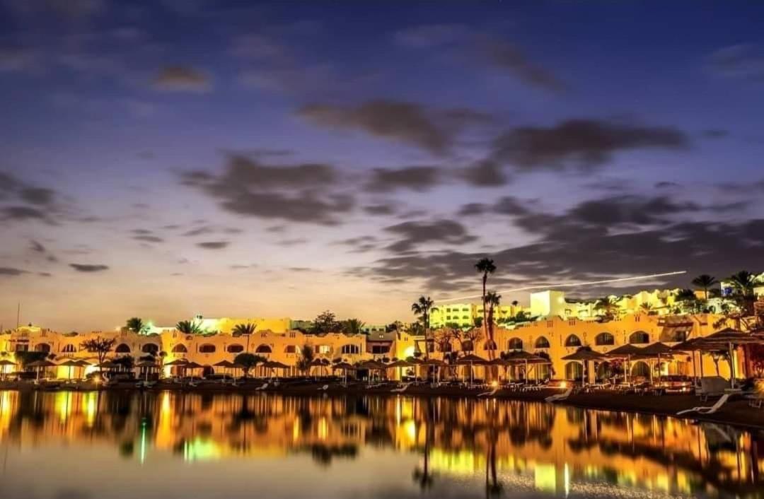 Domina Coral Bay Elite * Sharm el-Sheikh